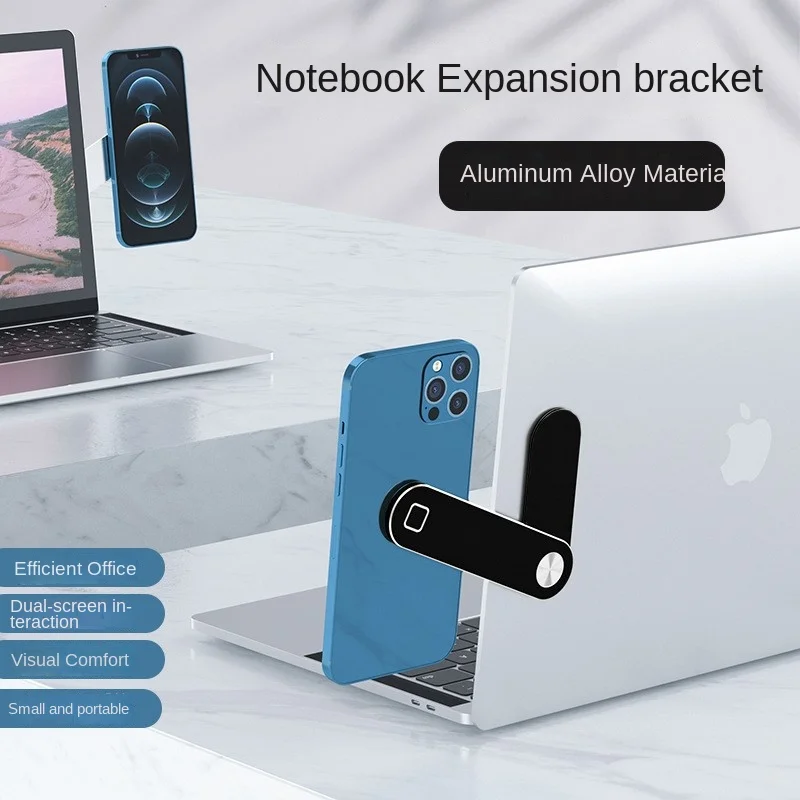 Aluminum Alloy Lazy Person Expands Two-in-1 Bracket Notebook Suitable for Desktop Rotating Mobile Phone Magnetic Holder 2024 New