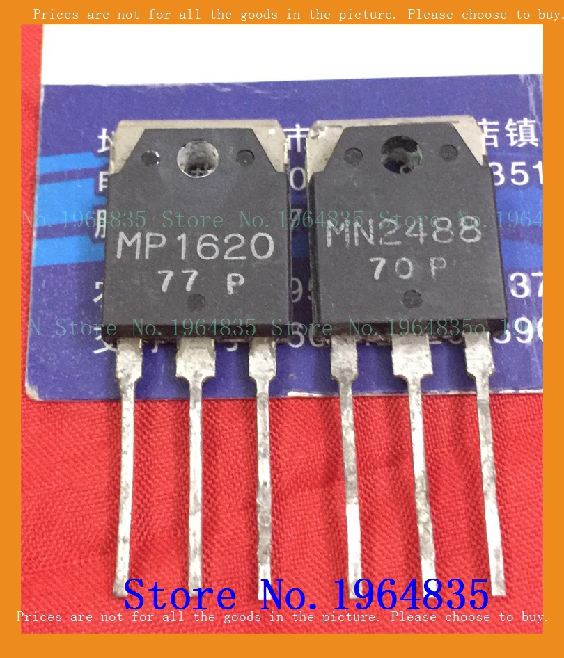 2pcs/lot=a pair MN2488 MP1620 160V 10A 150W