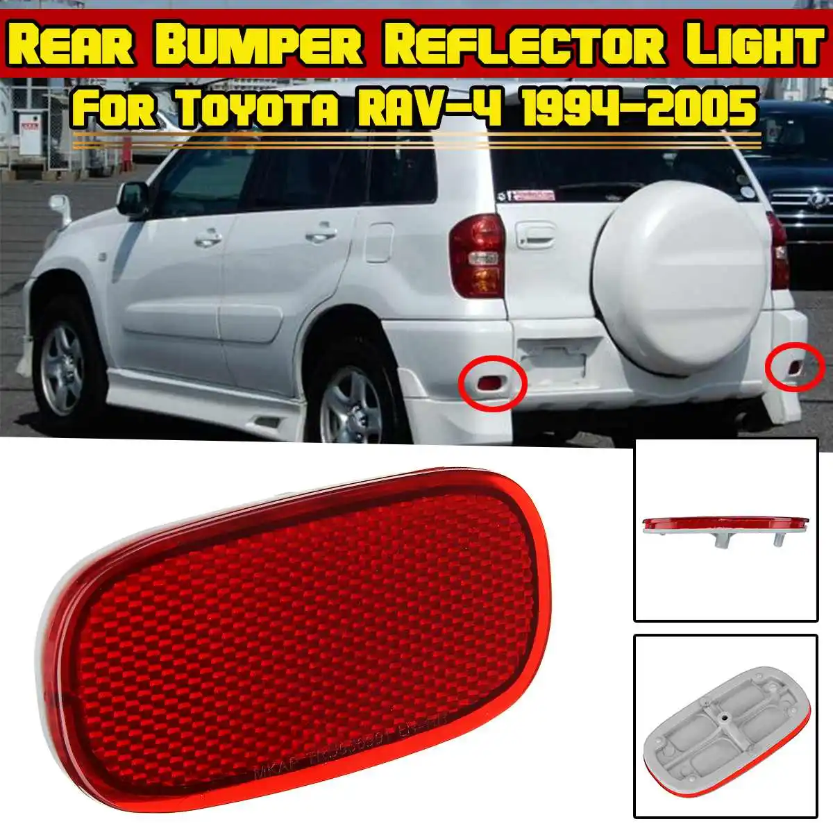 

Новый 1/2x автомобильный отражатель заднего бампера, задний фонарь, задний стоп-сигнал для Toyota RAV-4 1994-2005 81910-42010, задний фонарь