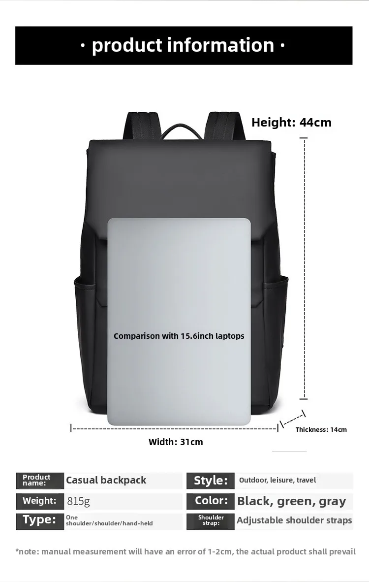 New Men's Casual Backpack with A High-end Feel, Fashionable Backpack, Simple Solid Color, Large Capacity, Computer Bag for Men