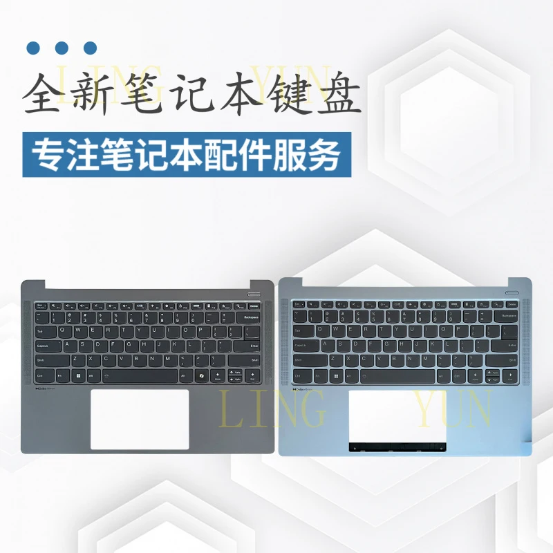 

Подходит для Lenovo Xiaoxin Pro 14 ARH8 IRH8 ARP8 2023, клавиатура Yoga Slim 7 Pro 14