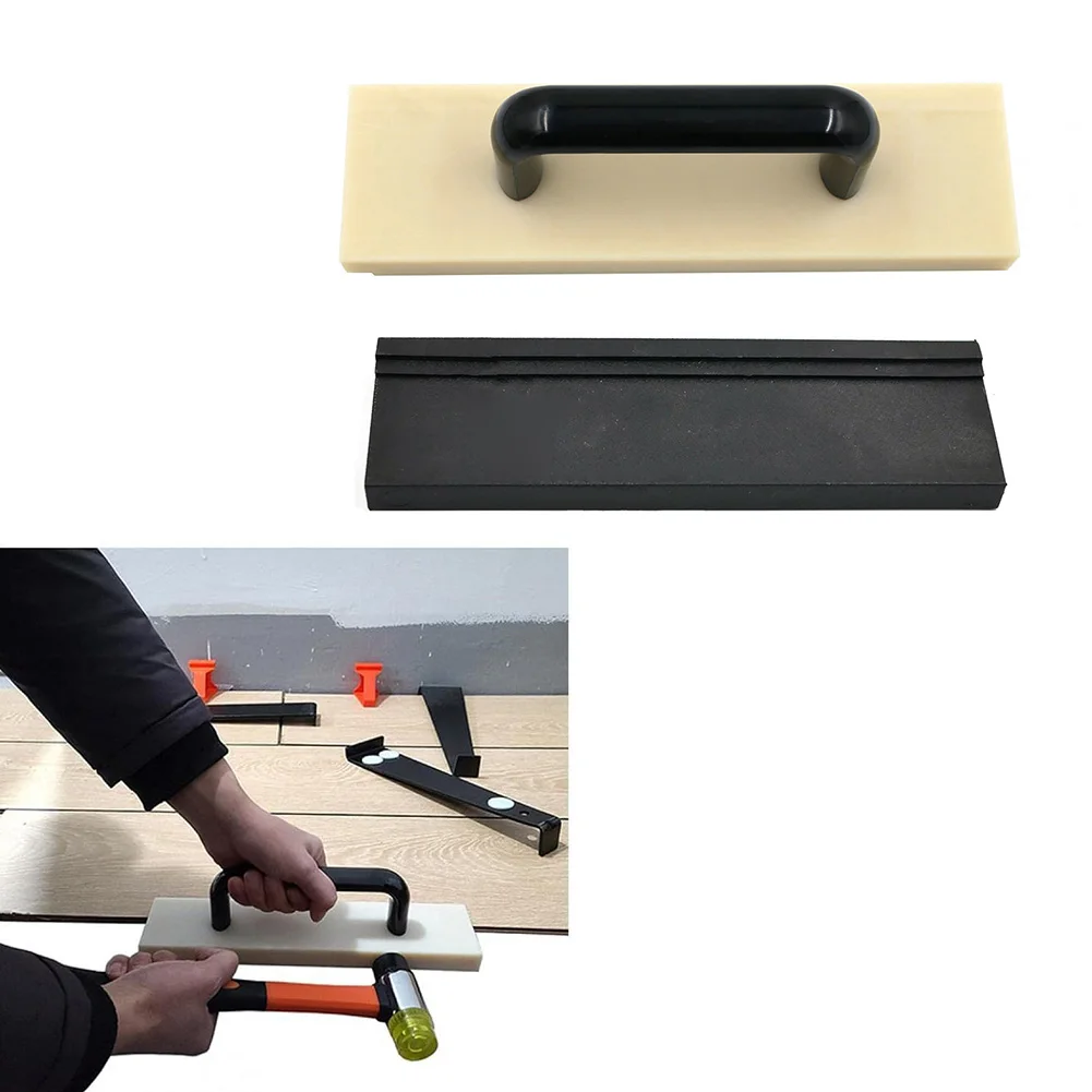 1set Heavy-duty Flooring Tapping Block With PP 3-in-1 Multi-slot Knocking Block Floor Installation Tool For Laminate Hardwood