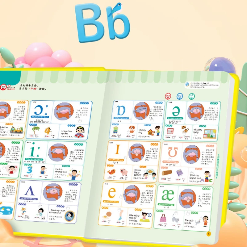 English Vocabulary Audiobook, Synchronized in Primary School Classrooms, Children's Cognitive Early Education Book