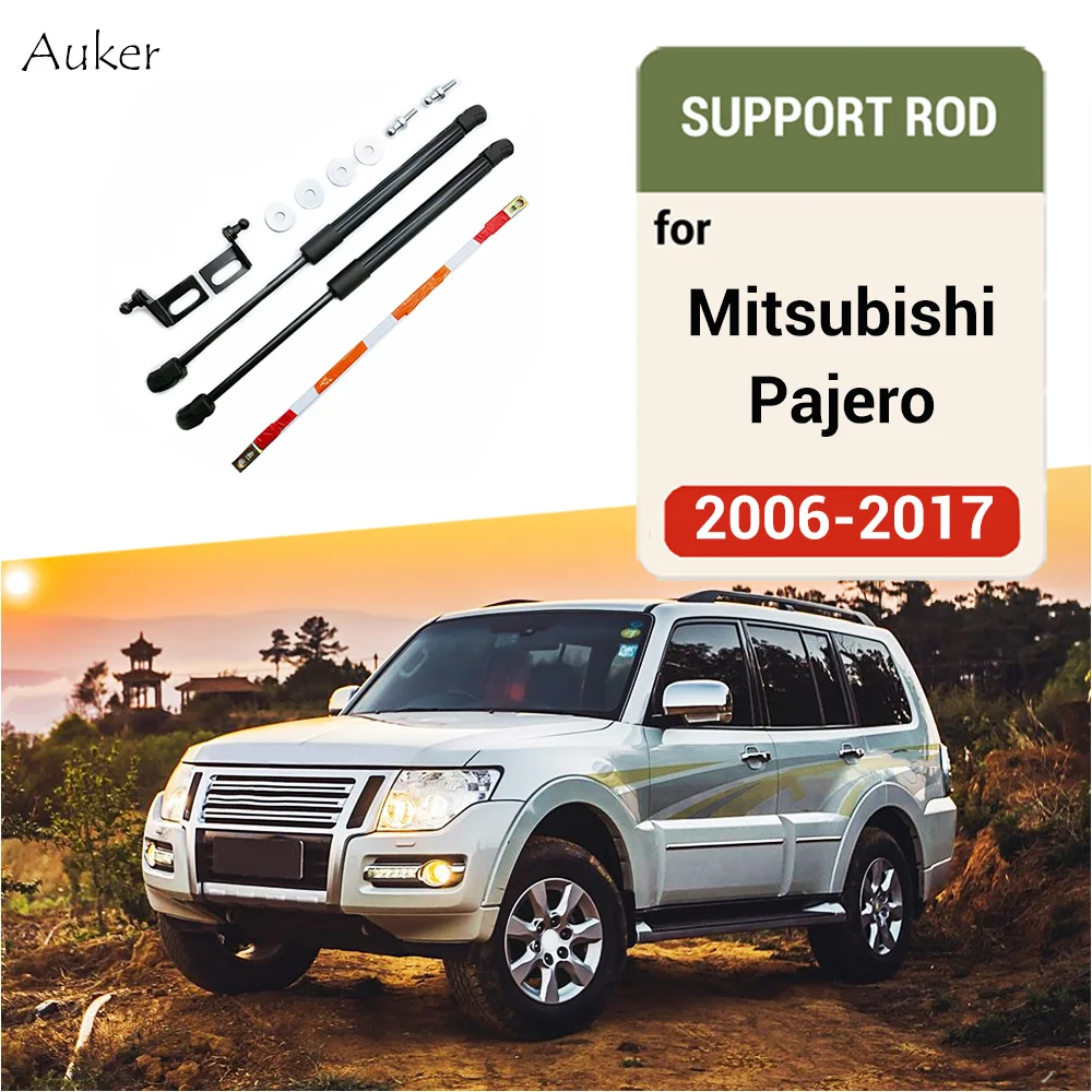 For 2006-2016 Mitsubishi Pajero Front Hood Engine Supporting Hydraulic rod Lift Strut Spring Shock Bars Bracket Car accessories