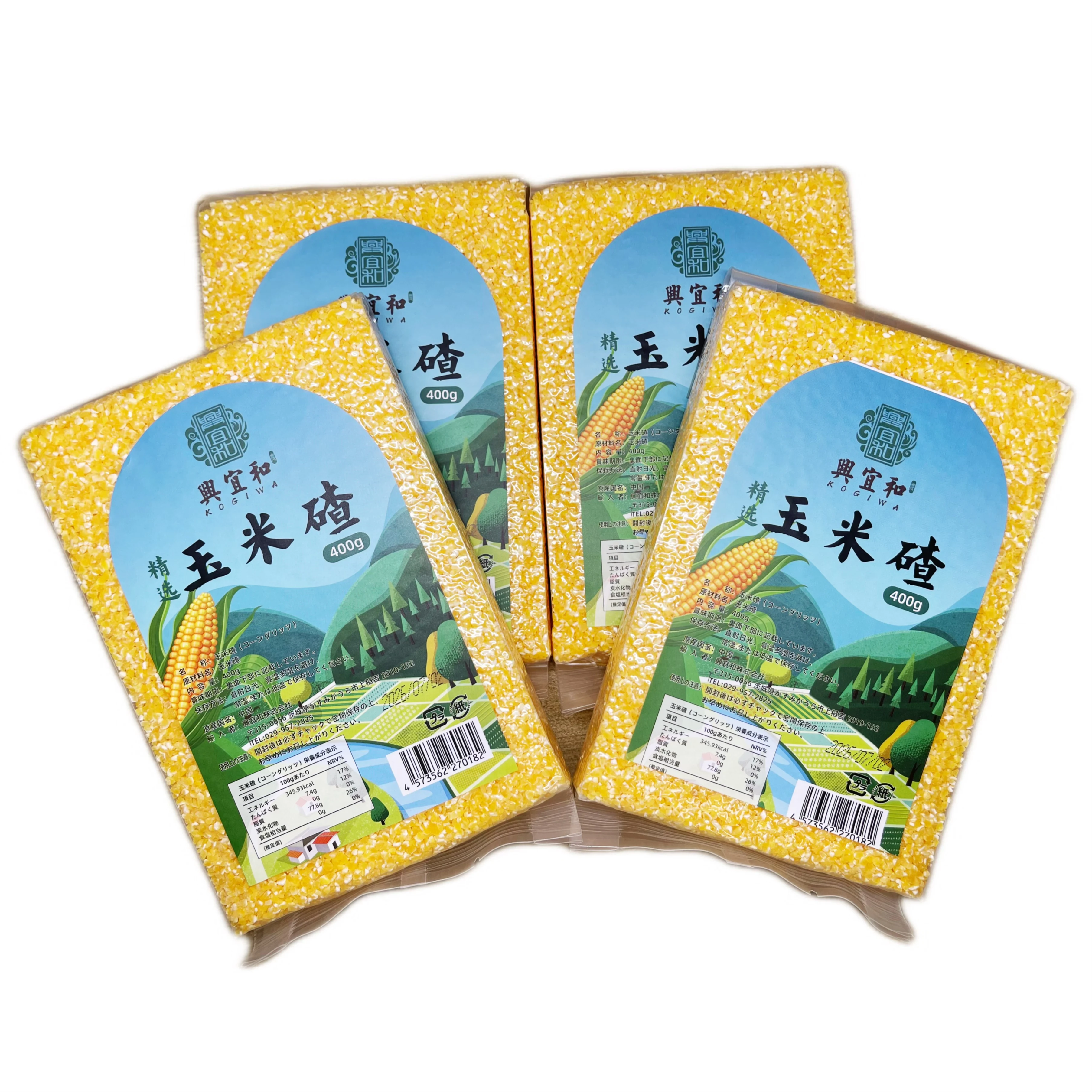 【4袋セット】【興宜和】 吉林のトウモロコシひきわり 東北地方の雑穀 粗食  体重管理 朝食・代用食 栄養豊富 低カロリー食品 400g/袋*4