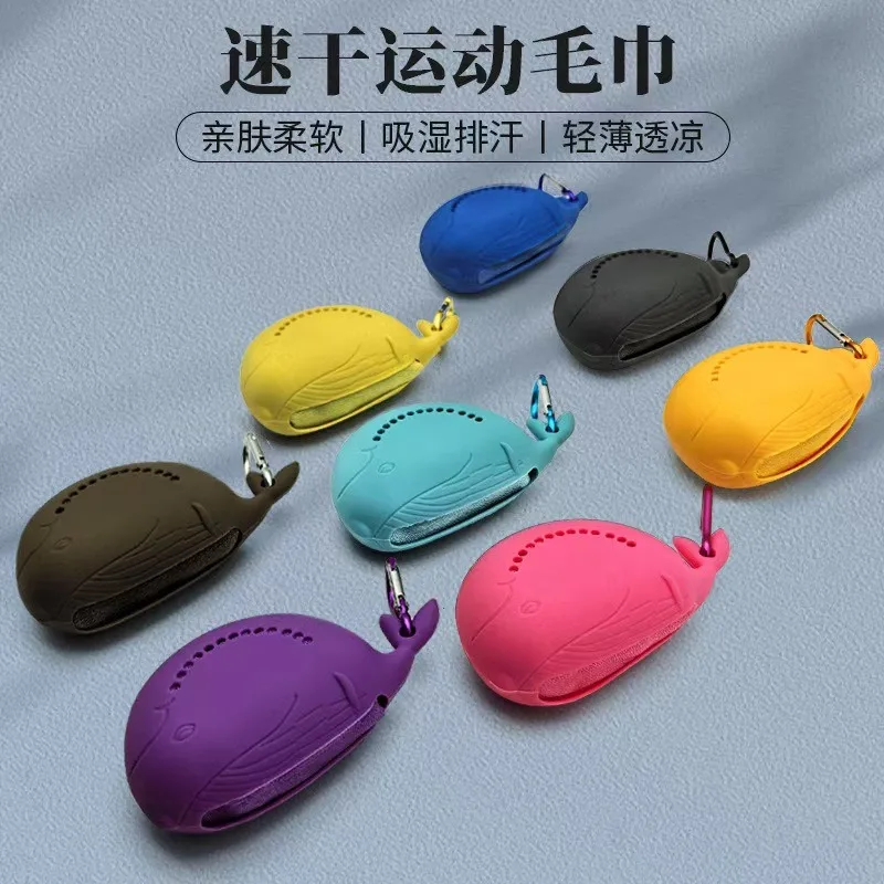 منشفة رياضية سريعة الجفاف، منشفة ذات ملمس رائع، صالة ألعاب رياضية ممتصة للعرق، منشفة سيليكون محمولة، منشفة ثلج باردة