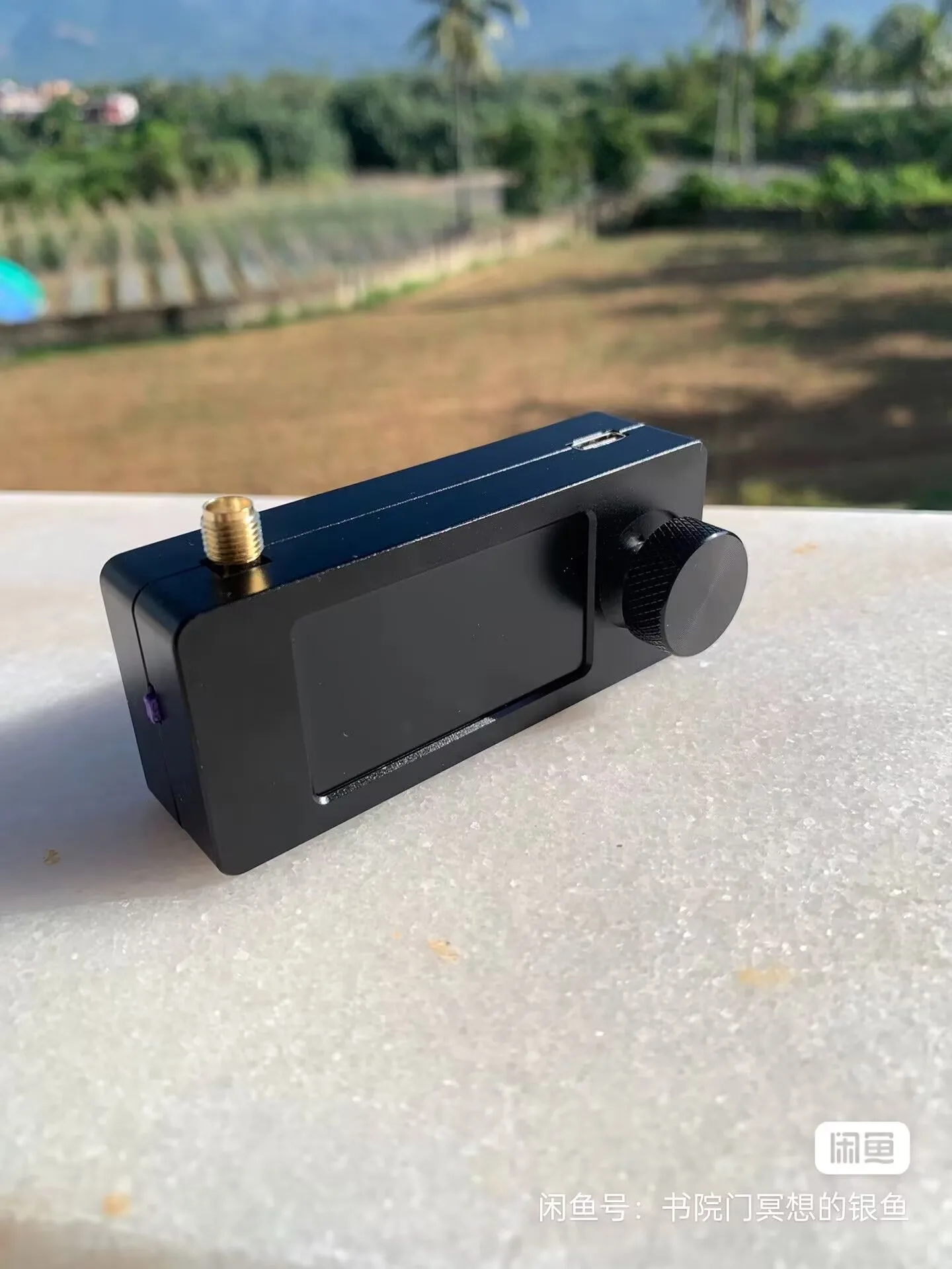 SI4732 MINI radio CNC casing