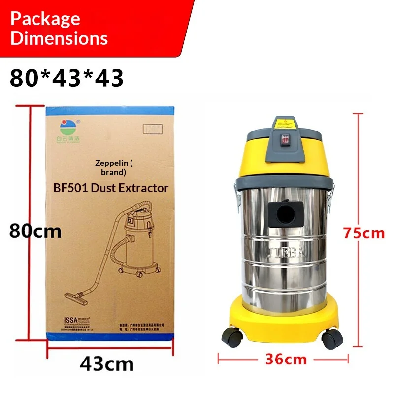 Odkurzacz Przenośny Przemysłowy Do Pracy Na Mokro i Sucho 30L 1500W Mocne Ssanie Myjnia Samochodowa Domowy Komercyjny Odkurzacz do Zamiatania i Ssania