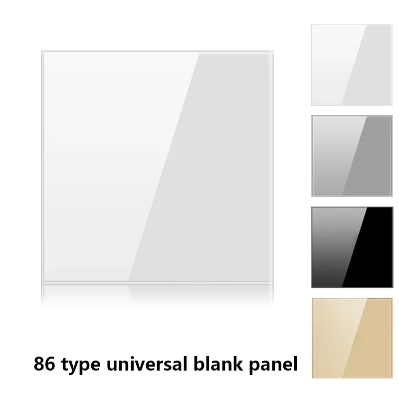 Blank Occlude panel with Installing iron plate 86mm*86mm white black gray crystal tempered glass switch socket panel White board