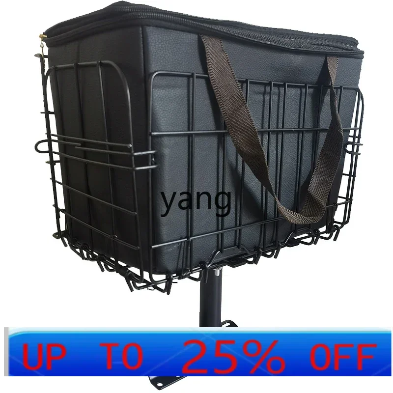 

CX складная самодельная корзина для электрического вождения, средняя стойка, корзина для передней рамы, аксессуары