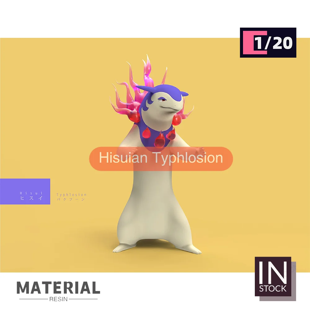 [Pre-sale]1/20 Scale World Figure [UU Studio] -Hisuian Typhlosion