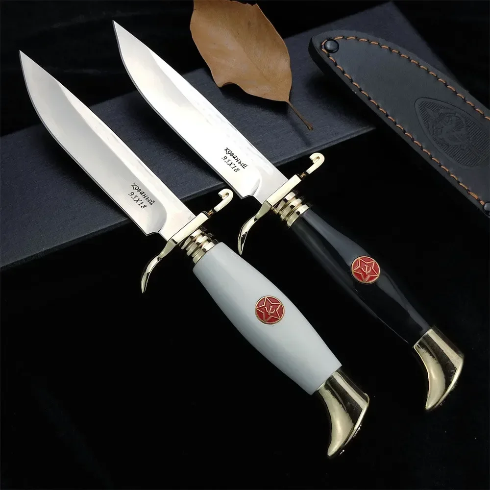 Russian Finka NKVD Tactical Military Fixed Blade Knife 440C Blade Stainless Steel + Acrylic Handle with Leather Sheath