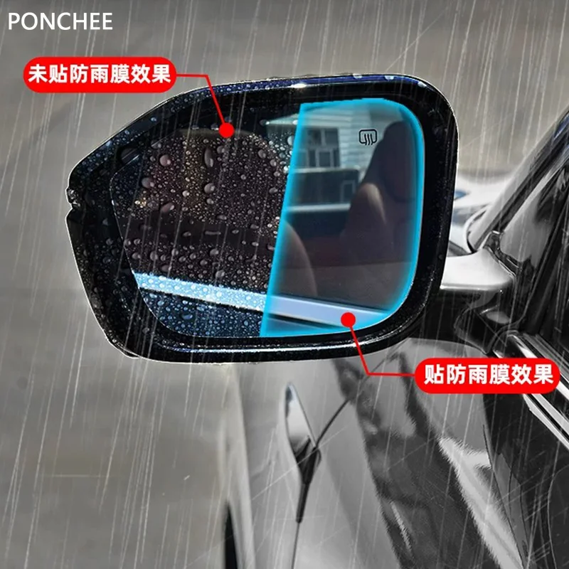 For Changan CS75plus 4th Gen CS75 Plus IV 2025-2026 Rearview Mirror Rain Shield Anti-fog and Rainproof Film Automobile Supplies