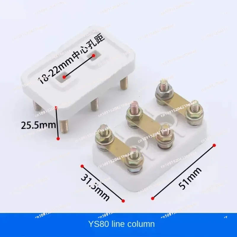 Suitable for Y80 for Wiring Board  Three-phase Motor Terminal Block