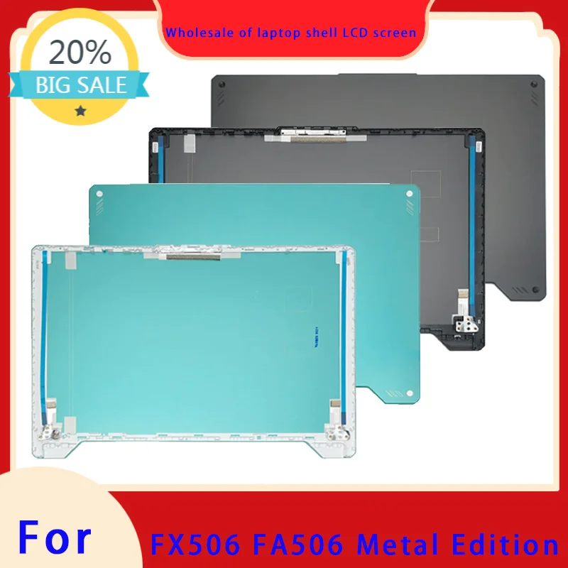 Suitable for Tianxuan 2 Flying Fortress 8 FX506 FA506 Laptop LCD Screen Top Cover Screen Frame Palm Support Bottom Shell hinge