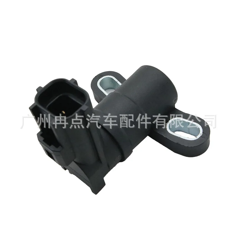 1F2067082 ZZC018230 for Ford Mazda, crankshaft position sensor, cross-border special supply
