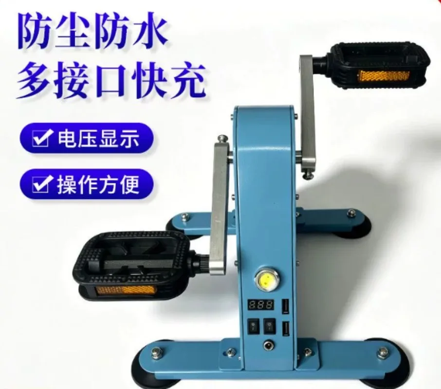 Foot Pedal Generator 100W Hand Crank Generators with USB Interface/DC 1-35V Output Fitness Bicycle Generator Charger Генератор