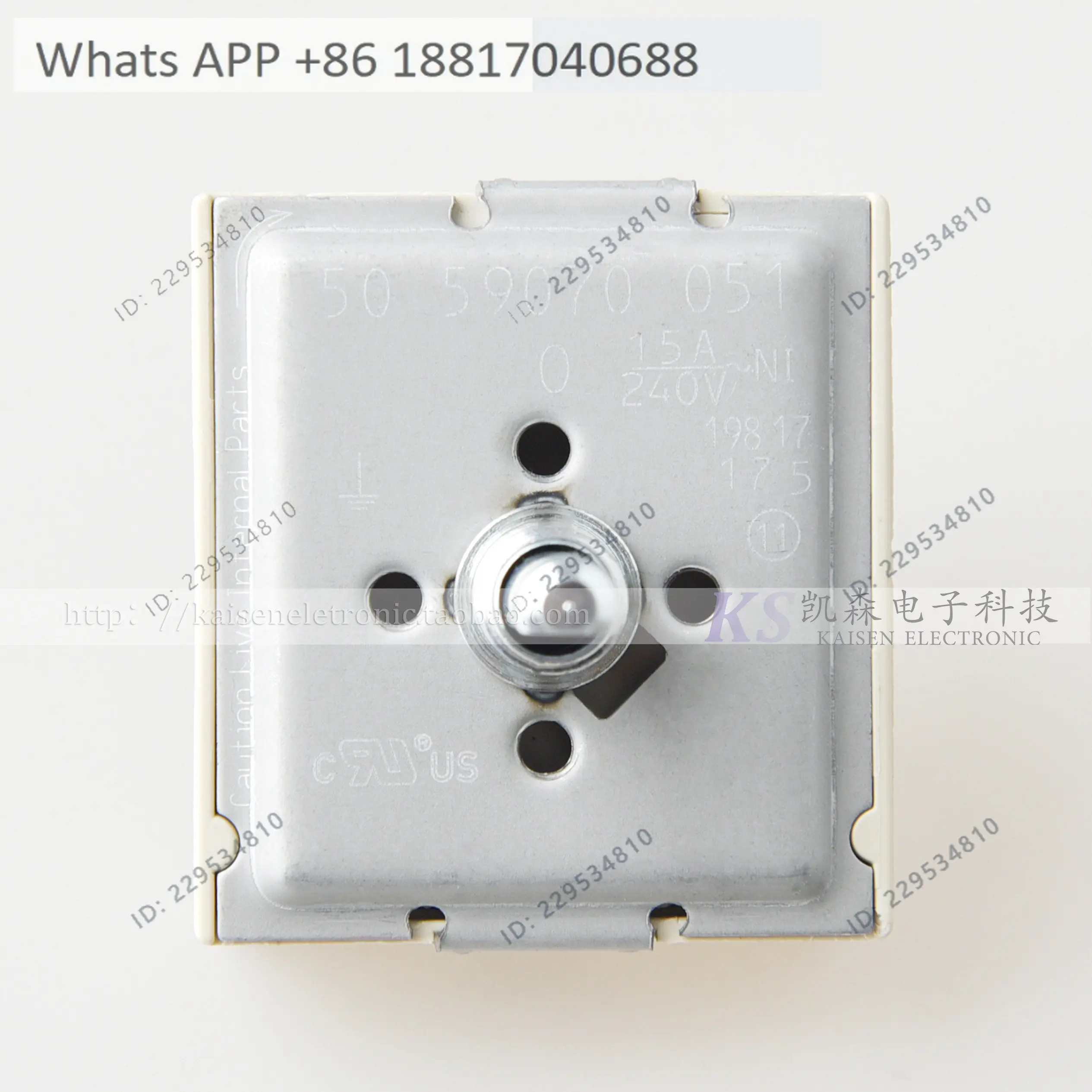 EGO 50.59070.051 Display cabinet Display insulation cabinet Temperature sensor Energy control, radiation switch