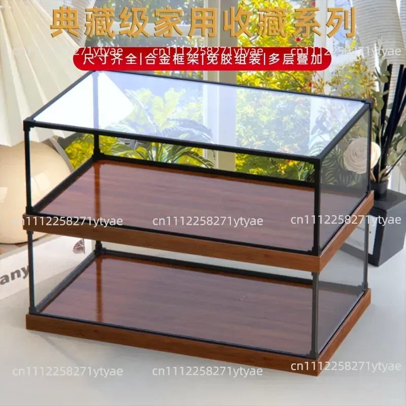AHousehold Figure Cabinet Building Block Model Dust Cover Wood Grain Alloy Frame Acrylic Display Box Can Be Stacked Display