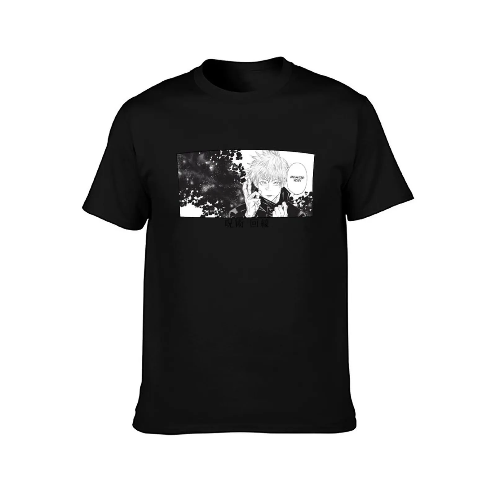 unlimited void manga T-Shirt Classic Print Short Sleeve Shirt