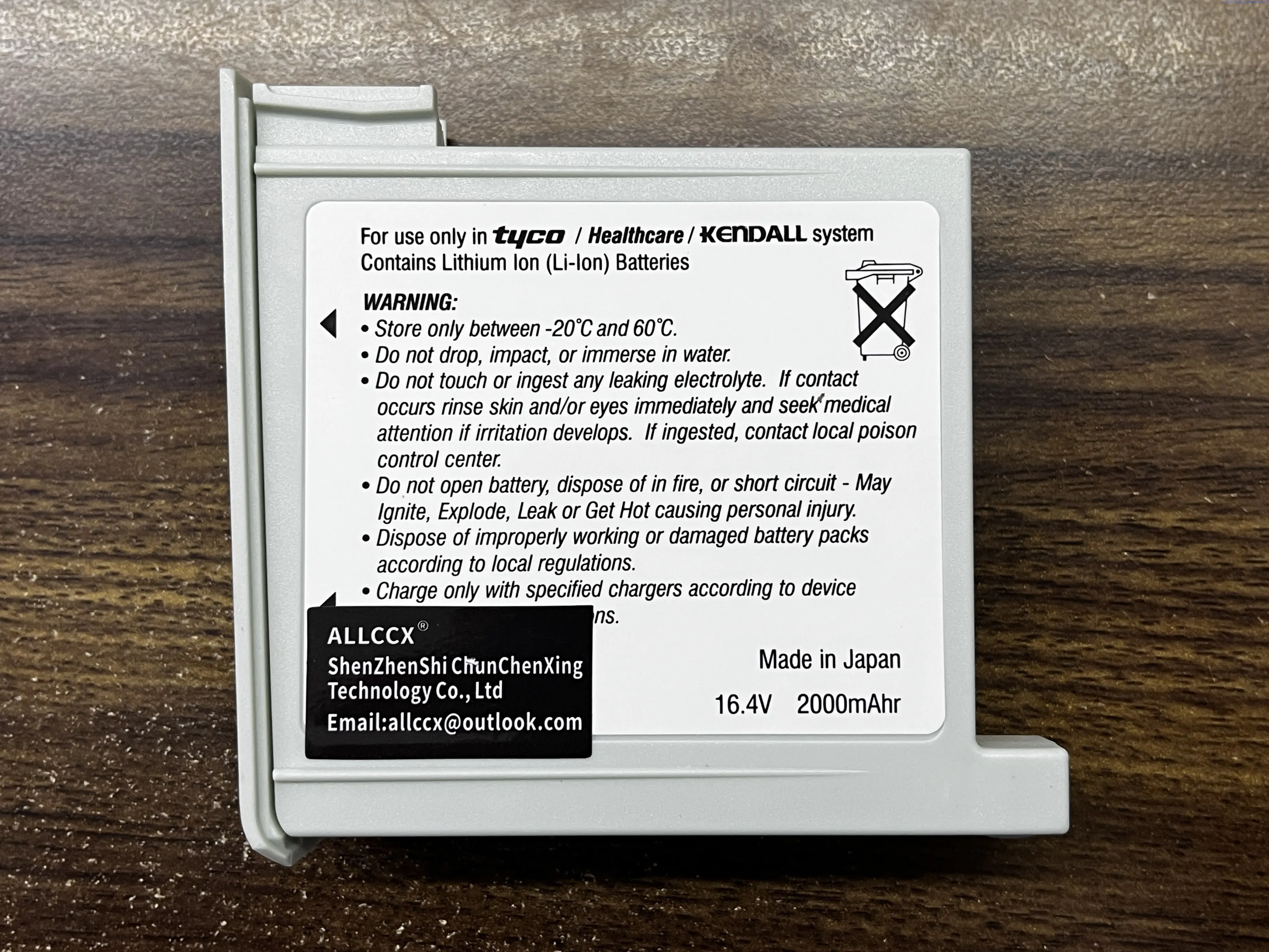 ALLCCX 16,4 V 2200 mAh batería F010482 1050060 SMF0312-001 para sistema de compresión Kendall 9525 SCD Express