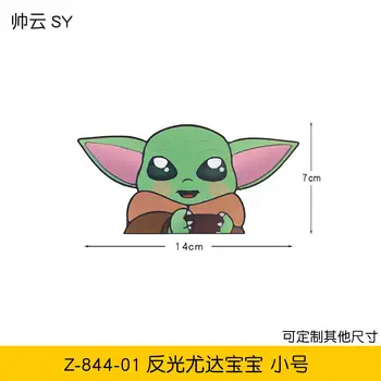 Kawaii anime obrázek Yoda nálepky na notebook auto samolepky na zadní sklo auta dekorace 10 nejlepší prodej Autopříslušenství Yoda - №6