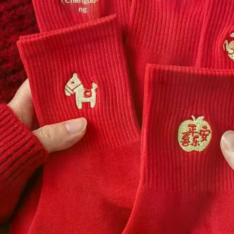 1Pairs The Year Of The Horse Pony Red Socks Autumn Winter Warm Socks Unisex Mid-calf Socks Festive Lucky New Year Socks Gifts