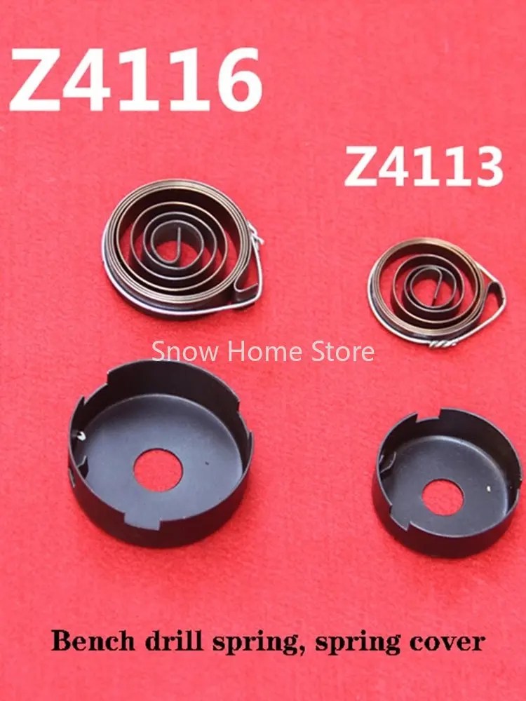 Z4113 Small Bench Drill Spring Clockwork Z4116 Bench Drill Accessories Spring Cover Spring Seat Coil Spring Brand 1Pc