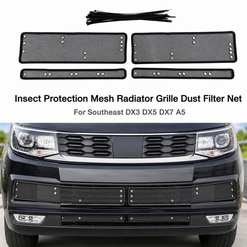 For Southeast DX3 DX5 DX7 A5 Insect Protection Mesh Radiator Grille Dust Filter Net SEM DELICA Auto Parts 115 Characters