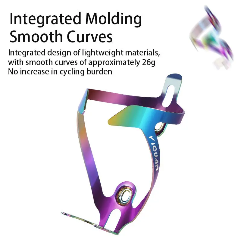 سبائك الألومنيوم دراجة حامل الزجاجات الملونة الطريق دراجة هوائية جبلية زجاجة حامل خفيفة MTB زجاجة ماء حامل أجزاء الدراجة #4