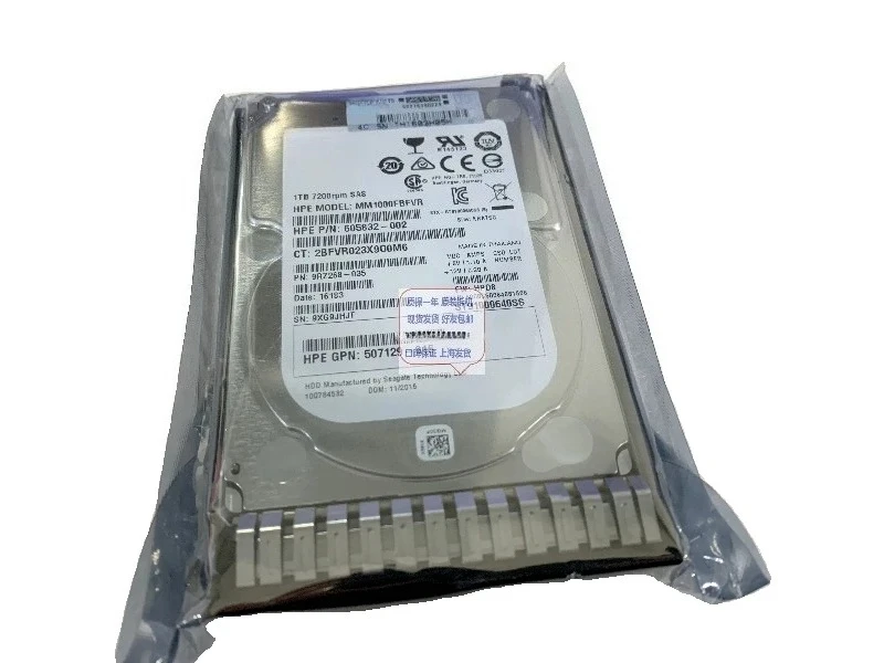

652749-B21 653954-001 1T 2.5 inch 7.2K SAS G8 MM1000FBFV Used Hard Drive