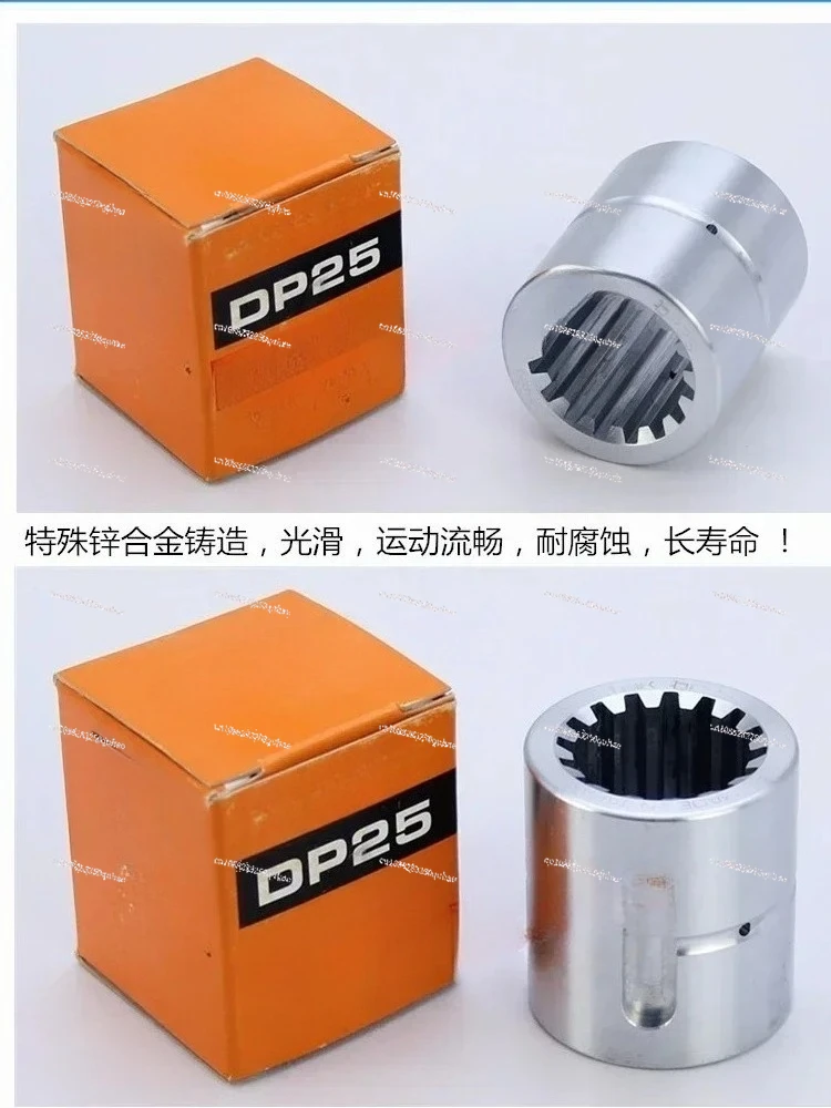Ladder type spline shaft DPM2028 2040 2536 3056 5080 DP15 17 25 nut bearing