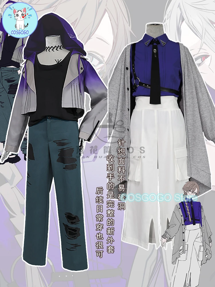 

VTuber NIJISANJI Kuzuha / Kanae Cosplay Costume Vtuberdaily Wear Kanakana Halloween Game Suit Virtual YouTuber Clothes