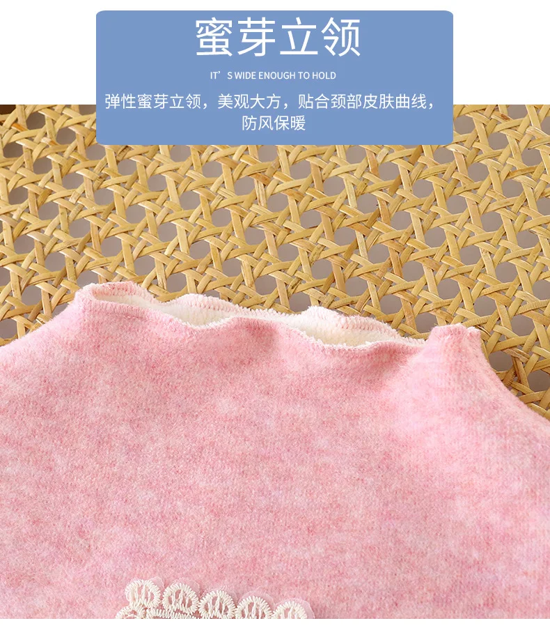 Neues Mädchen-Unterhemd für Herbst und Winter, Verdickt mit Fleece-Futter, Dehnbar, Warm, Weich und Bequem für Kinder und Babys – Detail 6