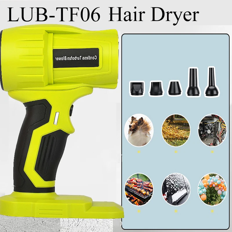 Brushless Turbo High Speed Blower LUB-TF06 Compatible for RYOBI 18V/20V Li-Ion Battery for Outdoor Snow Clearing Leaf Sweeping