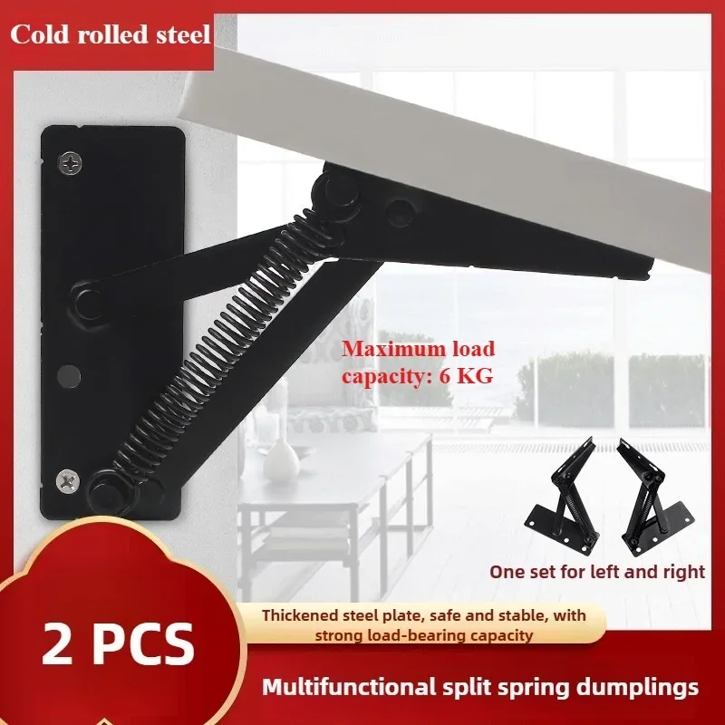 2pcs 80 degree Sprung Hinges Cabinet Door Lift Up Stay Flap Top Support Cupboard Kitchen Furniture Foldable Lifting Bracket