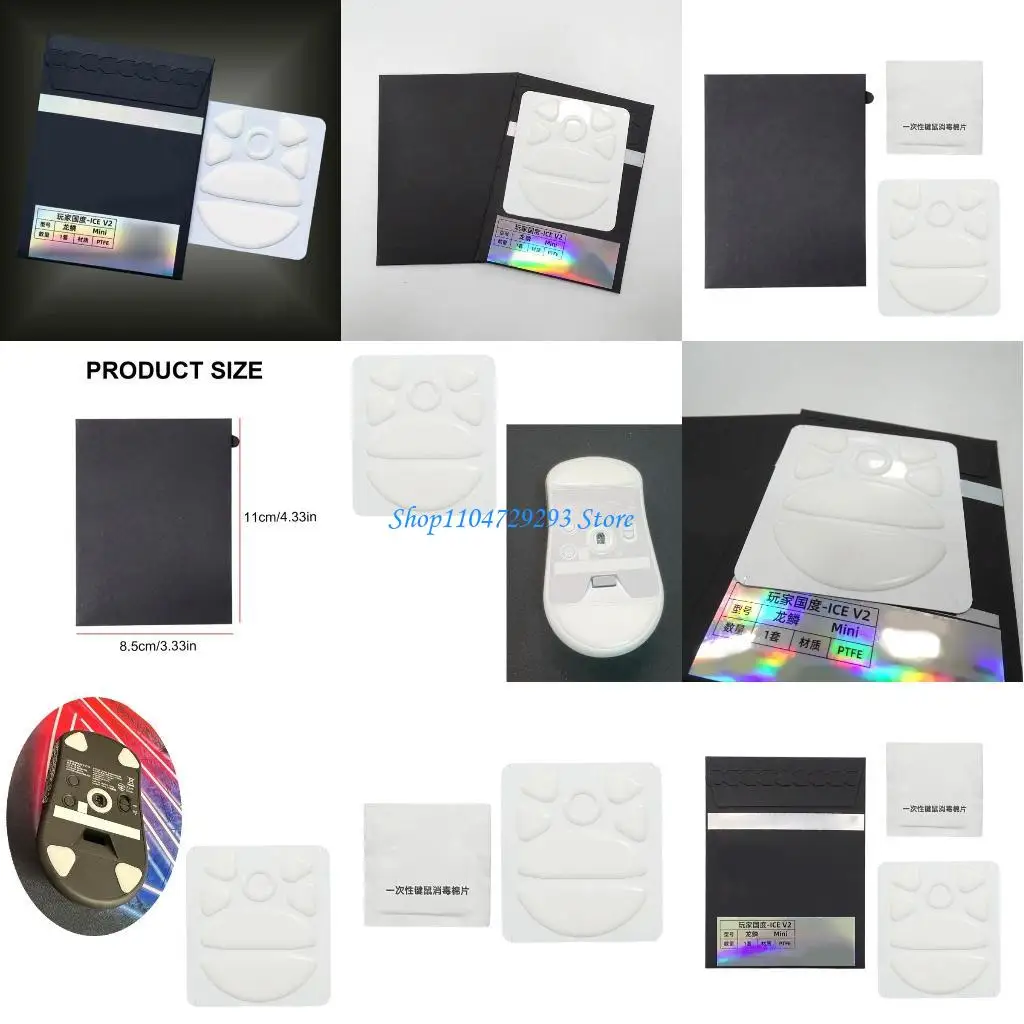 

Y2gd eSports Game Game Ice Mouse Pad для Rog Harpe Mini White Mouse