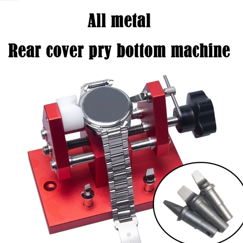 Professional Watch Repair Kit All Metal Back Cover Pry Bottom Machine Multi Functional Watch Repair Machine Tool Accessories