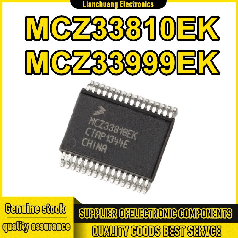 

MCZ33810EK SSOP32 MCZ33999EK HSSOP54 Микросхема управления питаниемНовая на складе