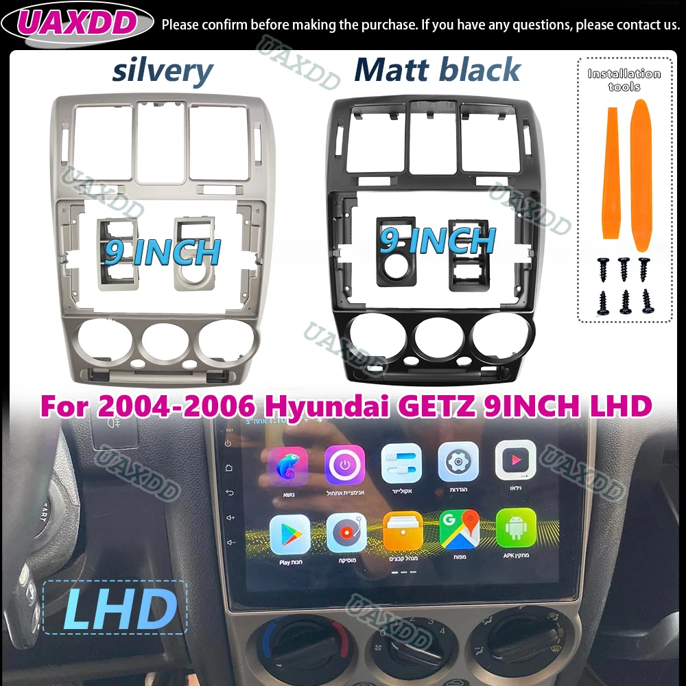

Комплект для Hyundai GETZ 9 дюймов LHD Android рамка 2 Din салон автомобиля стерео адаптер плеер мультимедийный кабель видео жгут