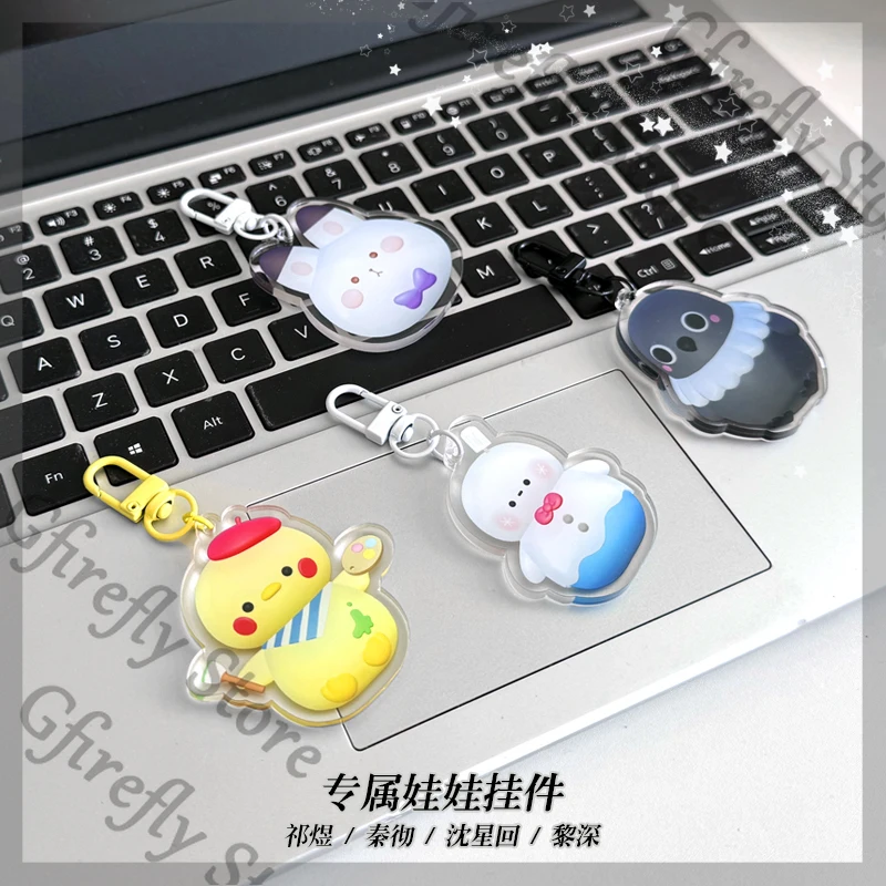 

Love and Deepspace Xavier Sylus Caleb Q Version Pendant Acrylic Hanging Drop Rafayel Zayne Keychain Accessory Decoration Gifts