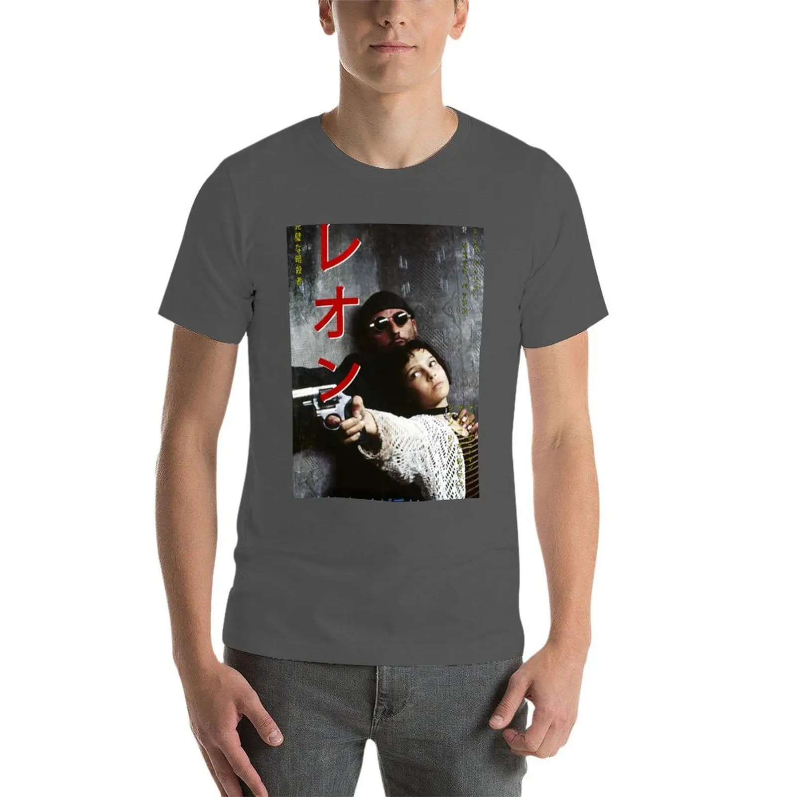 تي شيرت Leon The Professional الذي يرتديه ملصق الفيلم على الطراز الياباني 2 من 3 تي شيرت رجالي قطن تي شيرت مصمم تي شيرت #4