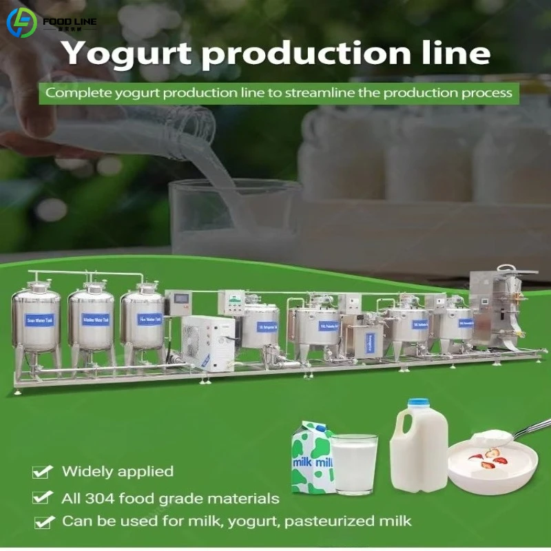 Yogurt Production Line Small UHT Sterilizer Machine Industrial Fermentation Unit Vessel Kit for Milk Processing