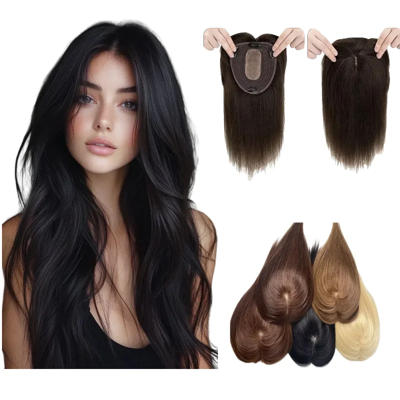 

Топпер средней части для женщин, человеческие волосы с кружевом и полной челкой | Дышащая удобная одежда 12x13 см, 12 дюймов