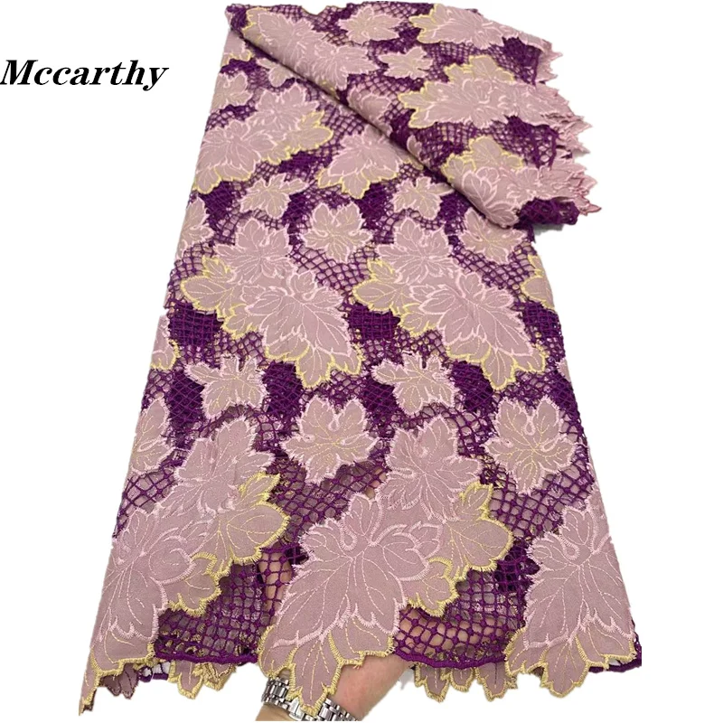 

Mccarthy Guipure Cord Lace Fabric 2024 High Quality African Lace Fabric Pink Nigerian Water Soluble Lace Fabric For Women