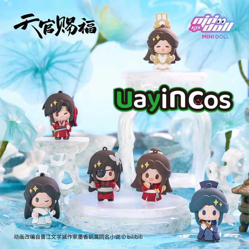 

Official Tian Guan Ci Fu Hua Cheng Xie Lian Stuffed Plushies Pvc Doll Clothes Qing Lian Lian Lia Keychain Bag Anime Toy Kids Gi