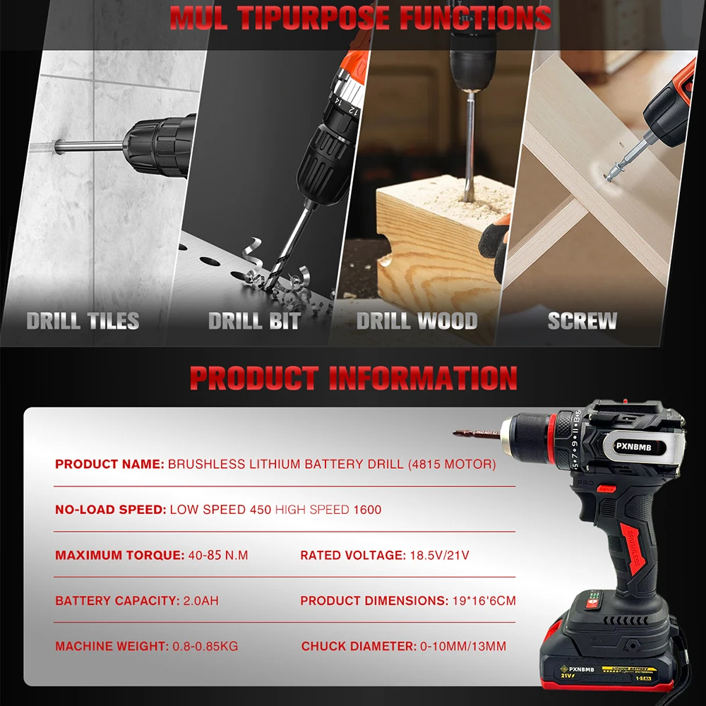 PXNBMB 85N.M مثقاب كهربائي بدون فرش مفك براغي لاسلكي ألواح التربة أداة كهربائية لبطارية ماكيتا