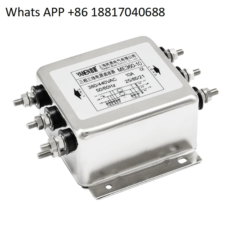 

three-phase three-wire power supply filter 380V anti-interference frequency conversion ME760 three-phase three-section