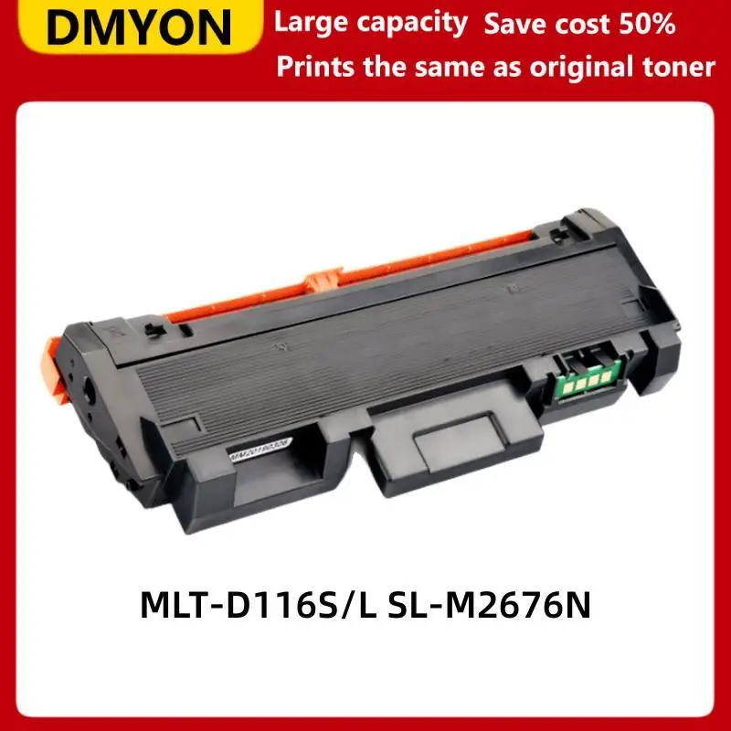 

Compatible Toner Cartridge Replacement for Samsung MLT D116L D116S for Xpress SL-M2835DW M2825ND M2825DW M2885FW M2675