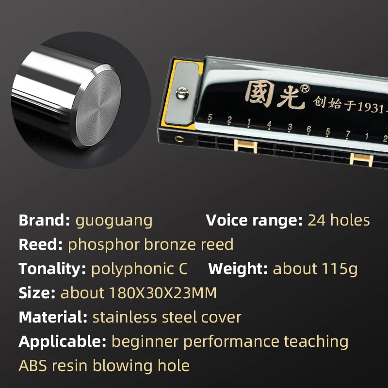 Shanghai Guoguang 24-Loch-Polyphone Profi-Mundharmonika in C-Dur für Erwachsene, Anfänger und Studenten, Einsteigerinstrument, Wettbewerbs-Mundharmonika, National Dream Harmonica, Gedenk-Edition-Mundharmonika – Detail 2